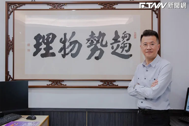 趨勢資優教育專注力教學媒體報導
