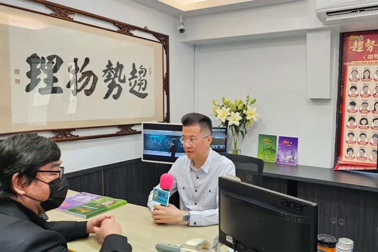 趨勢資優教育升學教學媒體報導