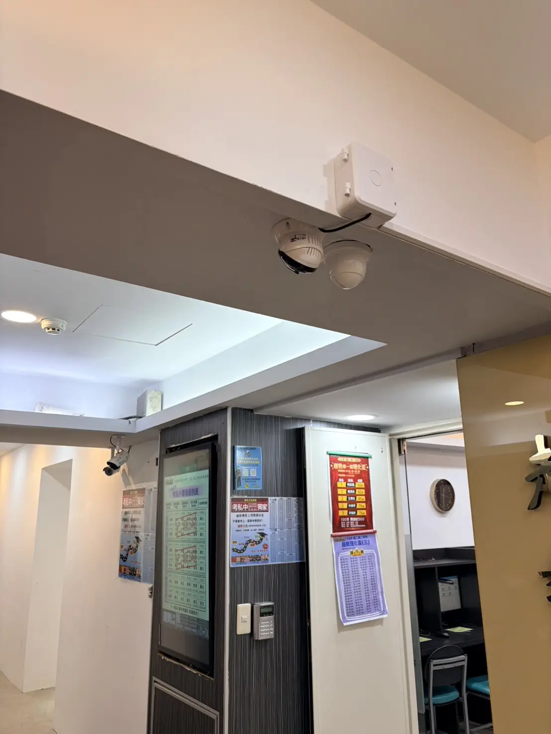 校區日常安全管理設備