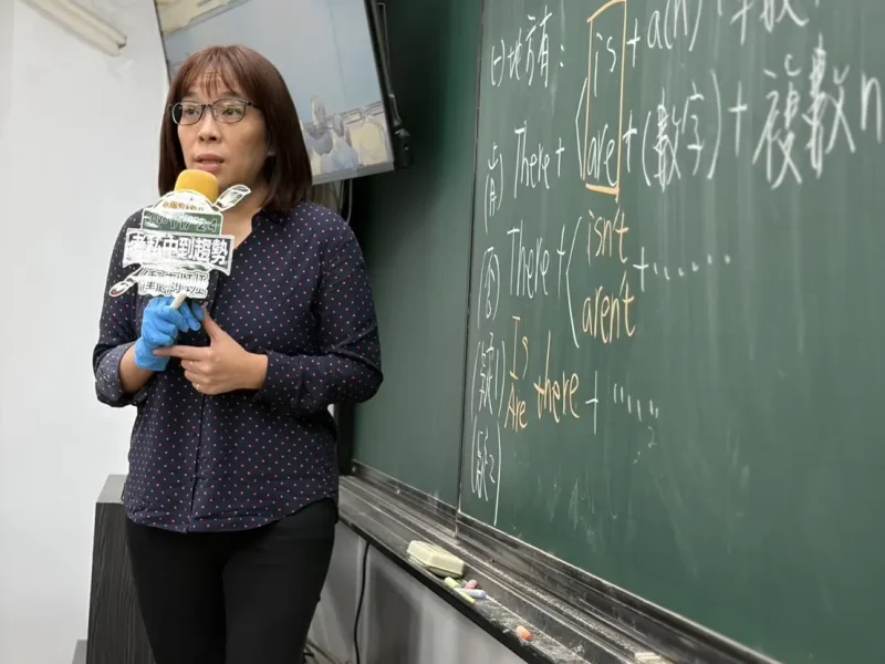 趨勢資優教育-台北國中數學-台北醫學系考試補習班-台北理工科補習班-台北學測衝刺班_升私中課堂花絮_8