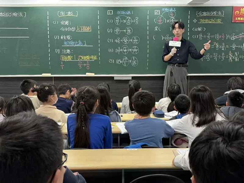 趨勢資優教育-台北國中數學-台北醫學系考試補習班-台北理工科補習班-台北學測衝刺班_升私中課堂花絮_9