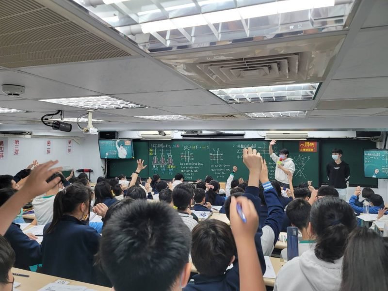 趨勢資優教育國中部課堂花絮