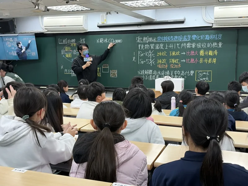 趨勢資優教育國中部課堂花絮