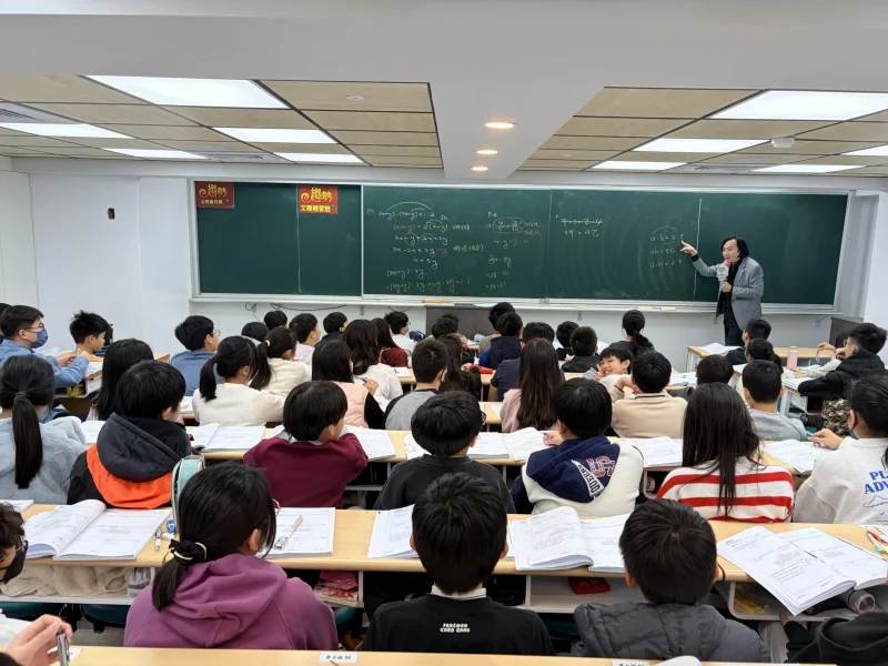 趨勢資優教育-台北國中數學-台北醫學系考試補習班-台北理工科補習班-台北學測衝刺班_國中部課堂花絮_20
